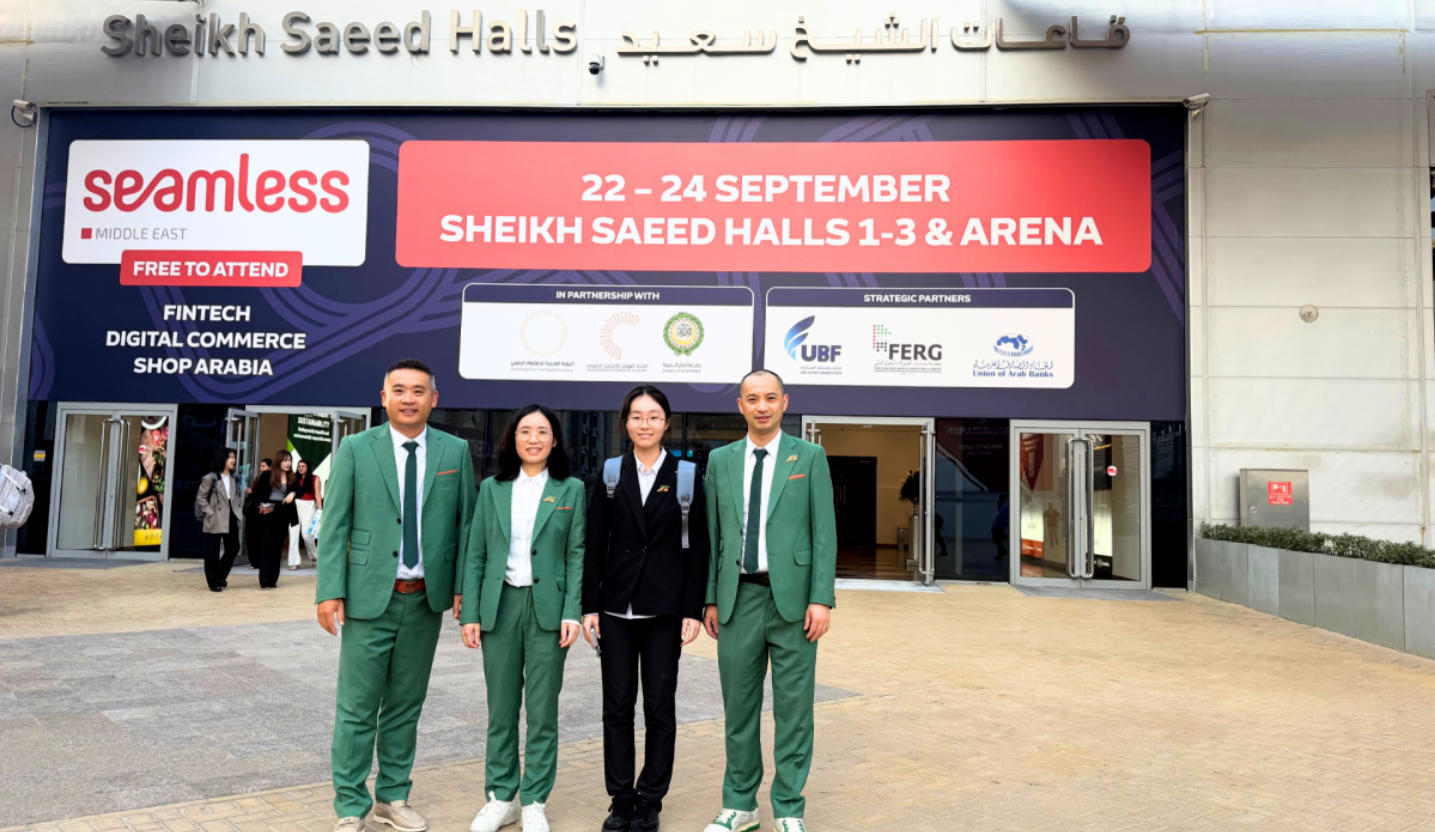 Notícias da Exposição ES Silicone | Com foco na customização de terminais de pagamento, ES Silicone se apresentará na Seamless Middle East 2026.